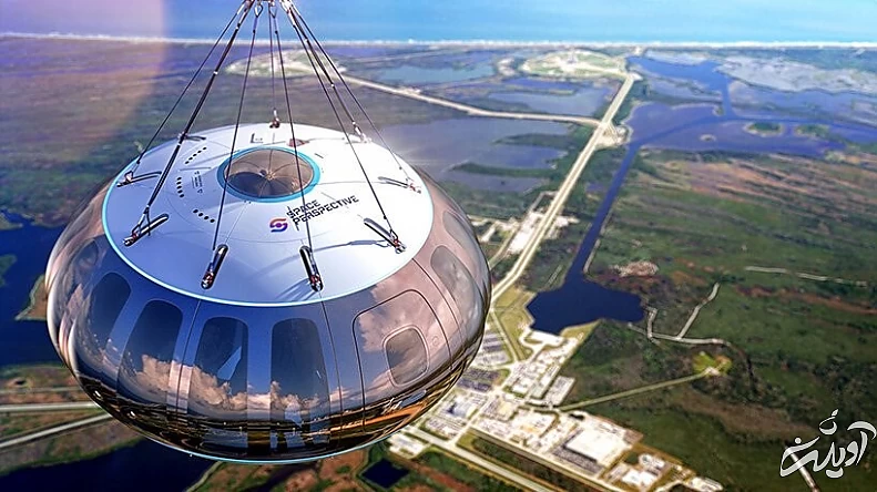 بالون سواری لوکس در فضا با برچسب قیمت 125 هزار دلار بالون سواری لوکس در فضا با برچسب قیمت 125 هزار دلار